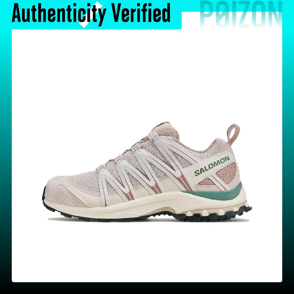 Salomon Shoes Xa Pro 3D - SALOMON XA PRO 3D Oddychające Lekkie